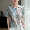 Top floral para mujer con cuello redondo, manga corta, diseño de estampado floral, suave y que ilumina la piel, estilo dulce de verano, versátil para el día a día