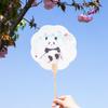 Abanico Redondo Panda de Frutas Estilo Chino con Texto Creativo, Nuevo Abanico Redondo de Papel de Caligrafía y Pintura China para Lugares Escénicos, Fotografía de Viajes y Abanico Tradicional