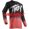 Ropa para Carreras Todoterreno Transfronterizas, Versátil y Elegante, Tallas Europeas y Americanas, Camiseta de Manga Larga para Hombre, Corte Holgado, Absorbe el Sudor