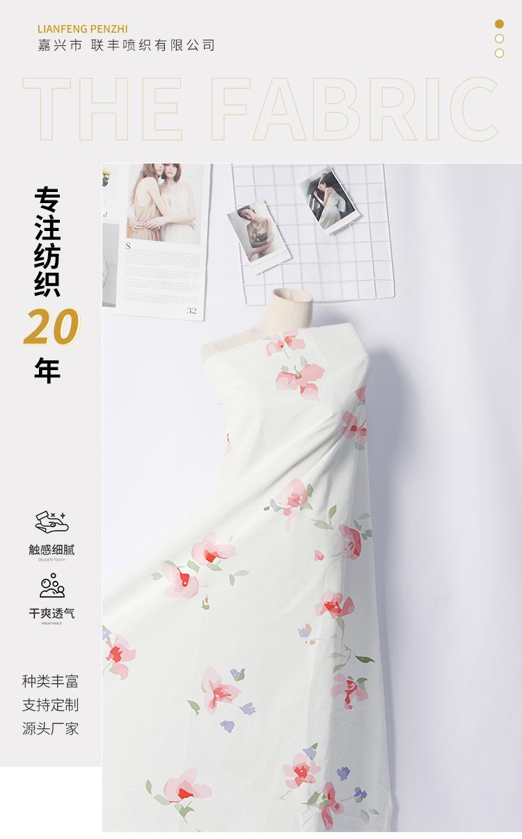 联-E-109.jpg