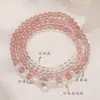 Pulsera de Cristal de Fresa Natural y Cristal Blanco con Estrella y Luna Apiladas Pulsera de Perlas de Tres Capas para Mujer Pulsera de Cristal Estilo Nicho