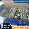 Fivela de Cinto Galvanizada Especial para Mineração Resistência à Tração 2000N Resistência ao Impacto Resistência ao Rasgo