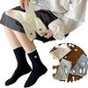 Calcetines simples hasta la pantorrilla para mujer con jacquard de corazón estilo coreano, estilo universitario, nuevos calcetines de burbuja hasta la pantorrilla para primavera y verano