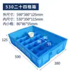 Caja Dividida Accesorios Herramientas Ferretería Caja de Almacenamiento Plástico Rectangular Tornillos Clavos Piezas 20+ Compartimentos Caja Dividida