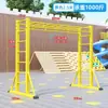 Escada de Nuvem Móvel para Engatinhar e Escalar Infantil para Interior e Exterior Estrutura de Escalada Barra Fixa Escada Reta para Ginástica e Exercício Infantil Jardim de Infância