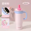 Caneca de Gelo Criativa com Energia Dopamina com Separação de Chá-Água, Alça Portátil, Aço Inoxidável 316, Uso Duplo para Carro