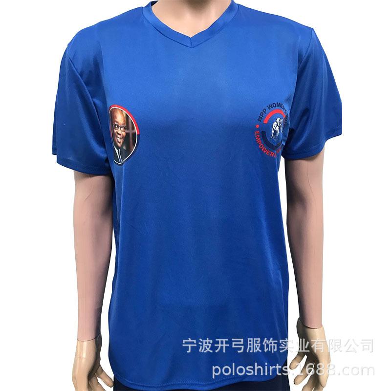 微信图片_20200813152942