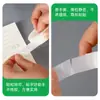 Cinta para estudiantes, cinta invisible, cinta correctora de errores escribible, cinta translúcida esmerilada sin rastro para reparación de grietas