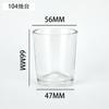 Vaso para vela de vidrio candelabro de vidrio galvanizado vaso para vela aromática de vidrio DIY recipiente para vela aromática de interior tapa de bambú candelabro aromático taza