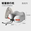 Almohada en forma de U de espuma viscoelástica simple transfronteriza para viajes, almohada de soporte para el cuello, almohada para dormir en avión, almohada en forma de U portátil y almacenable