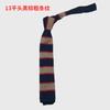 Corbata de Punto Plano Song Xiaoxia Rayada Pata de Gallo Tejido de Lana Estilo Retro Británico Estilo Preppy Versátil
