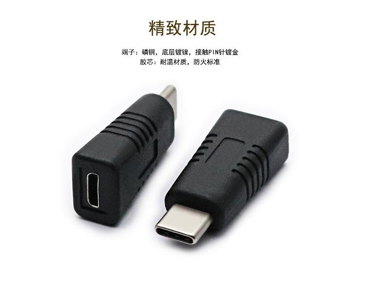 详情页_04.jpg