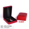 Caja de Empaque de Joyería Luminosa LED Caja para Anillo Caja para Colgante Collar Pulsera Caja para Anillo de Diamante Se Puede Personalizar como Regalo de Boda Metabo