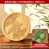 Posavasos de Esmalte Cloisonné Materiales Hechos a Mano para DIY Base Electrónica de Cloisonné Artesanía Tradicional Obras de Arte Tarea Regalo para Team Building