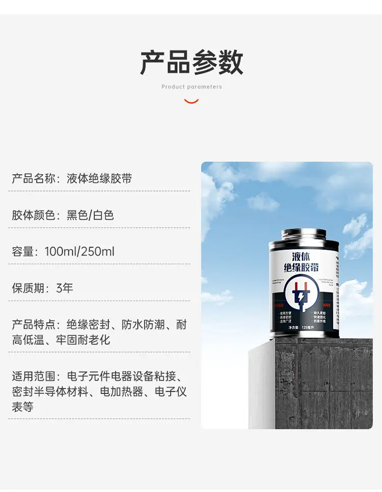 未标题-1_10.png