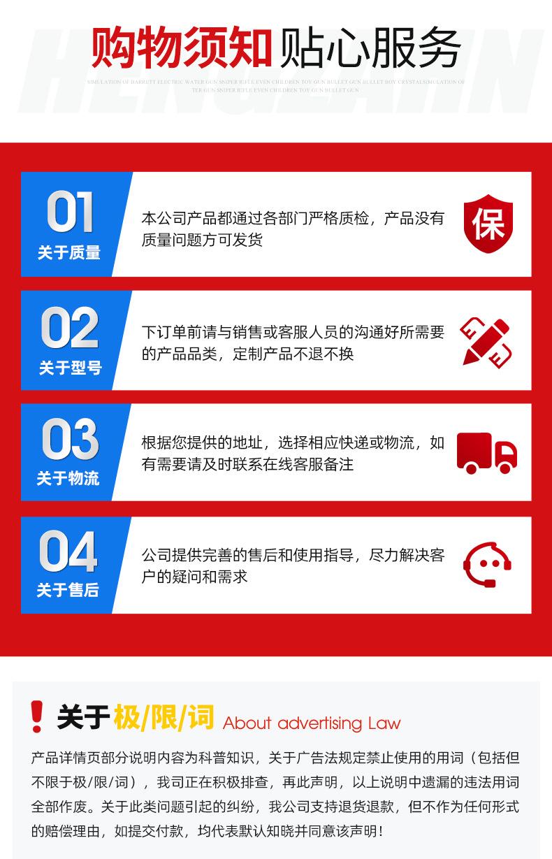 11土工格室-_18.jpg