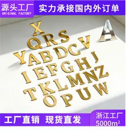 关联详情_12