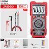 Multímetro Digital de Alta Precisión Youyi High Ua890C+ Inteligente Anti-Quemaduras para Electricistas Ua890D+