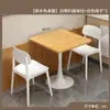 Juego de Mesa y Sillas Rectangulares de Lujo Ligero para Restaurantes de Comida Rápida, Mesas de Comedor Comerciales y Comedores