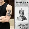Estátua Dupla Face de Buda e Demônio Adesivo de Tatuagem Herbal para Homens, Braço Florido no Antebraço, Estilo Escuro, À Prova d'Água, À Prova de Suor, Não Refletivo, Duradouro, Poderoso