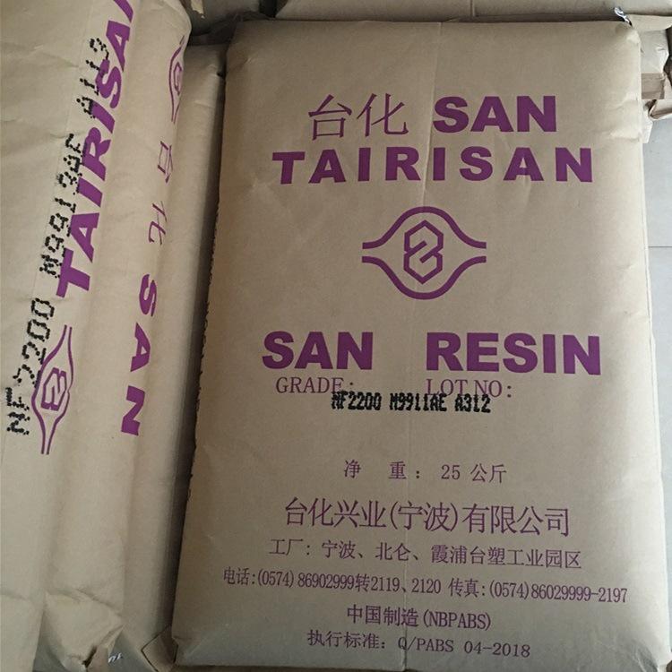 12844208342_1117856024