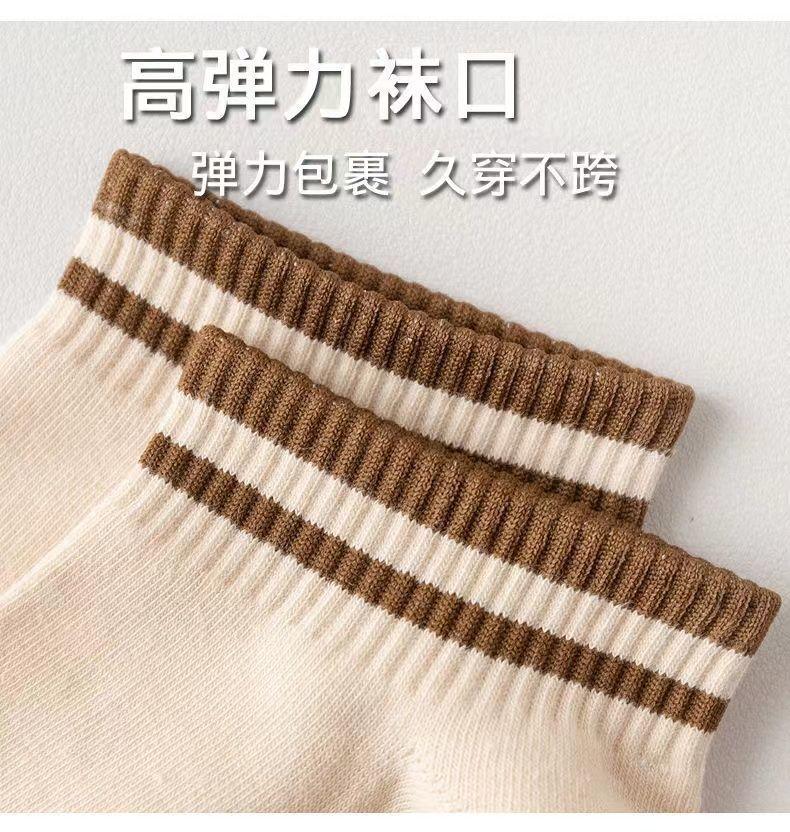 详情-14.jpg