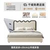 Cama Ondulada de Vento de Creme Francês Onda Riple Celebridade da Internet Ins Luxo Leve Moderna Simples Couro Genuíno Cama de Casal Cama Grande Cama de 1 m 8