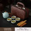 Caja de Regalo para Viaje con Juego de Té de Horno Ru - un regalo perfecto para clientes, padres y personas mayores, adecuado para eventos de negocios y como recuerdo