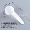 1g 2g 3G 5G 10g 15g20g colher de medida plástica colher para leite em pó colher para pó sanqi colher para pó de proteína colher dosadora