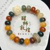 Explosões ao Vivo Fonte Dunhuang Bodhi Pulseira Círculo Duplo Feminina Raiz de Bodhi Natural Novo Estilo Chinês Jogo Cultural Contas de Buda Portátil Masculino
