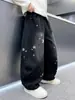 Jeans Casuales de Moda Otoño 2026 para Niños y Niños Mayores, Pantalones Largos Sueltos Estilosos y Únicos