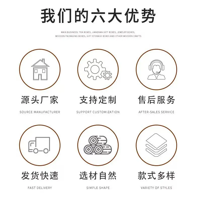微信图片_20250214173439