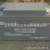 Batería Delta Zhongda Dentsu de 12 V y 100 Ah, sin mantenimiento, DCF126-12/100