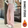Pantalones deportivos de pierna ancha ajustados para mujer, nuevo modelo primavera y otoño 2026, cintura alta, caída fluida, para figura de pera, que ocultan las caderas, pantalones largos adelgazantes
