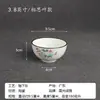 Tigela Pequena de Cerâmica 9.5cm 3.8 Polegadas Estilo Chinês Tigela Comercial para Molho Redonda Esmaltada Multiuso Tigela para Cozinhar no Vapor Fresca e Simples