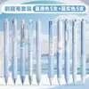 Caneta Gel Kaba Bear Estilo Fresco Tipo Pressão Secagem Rápida Caneta para Lição de Casa de Estudante Caneta Preta Ins Conjunto de Canetas Caneta para Assinatura