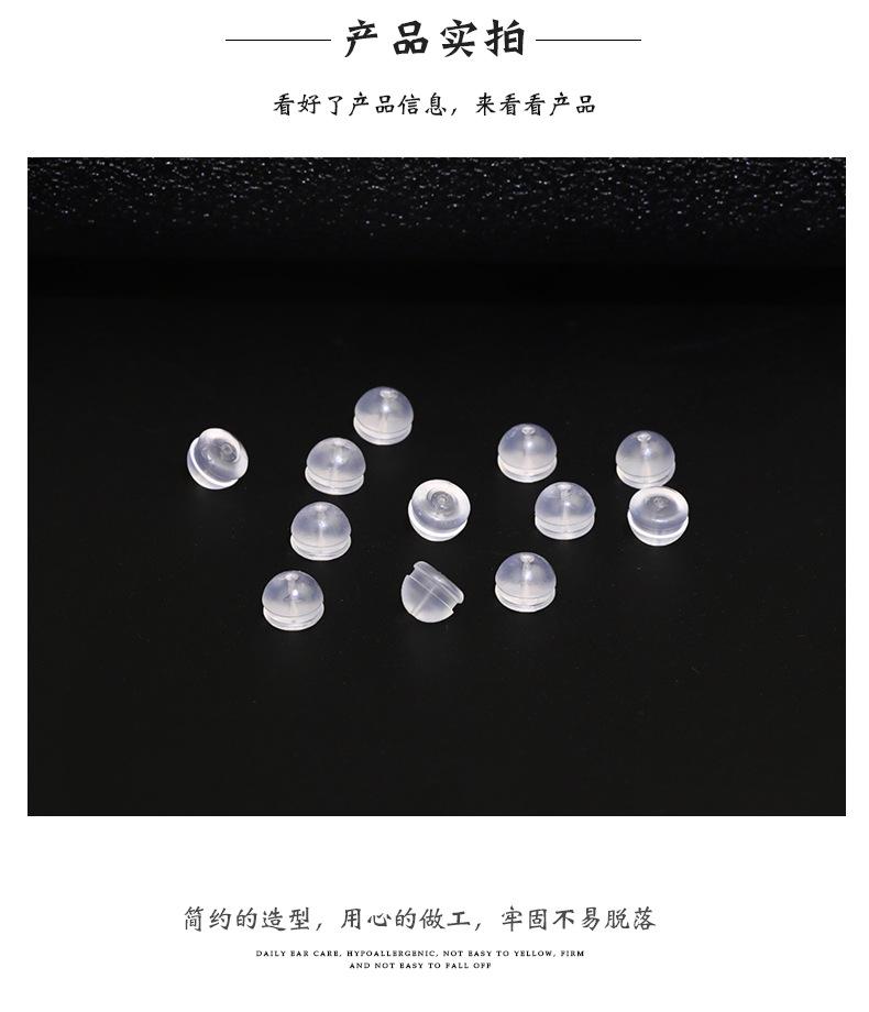 详情页_05.jpg