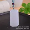 Pendente da Paz de Jade Dourado de Xinjiang, Pingente de Pão de Jade Branco, Pingente de Jade de Quartzito Transmissão ao Vivo