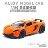 Modelos de Coches de Aleación - Varios TiposVenta Caliente Transfronteriza Juguetes de Coches de Carreras de Simulación de Aleación Superdeportivo con Función de Retracción y Puertas que se Abren