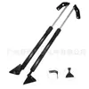 6895028322 Adequado para Toyota Previa Acr50 2006-2020 Haste Hidráulica do Porta-Malas do Carro