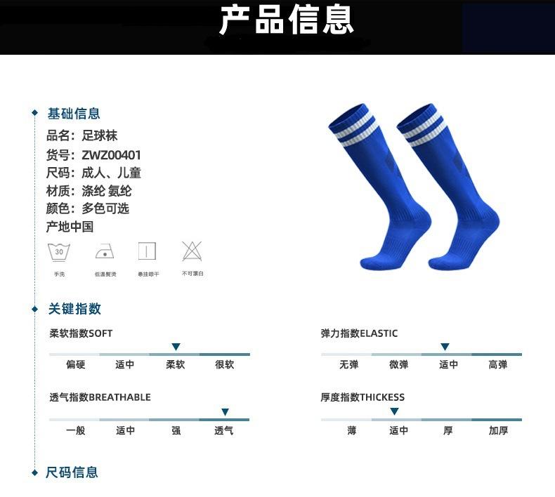 15063329249_161718296