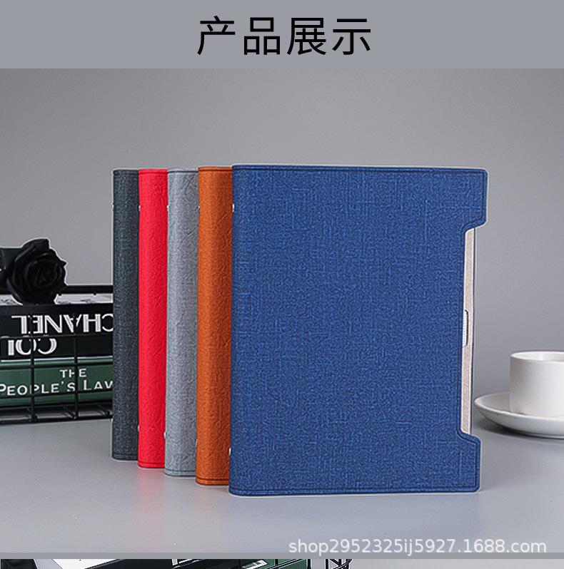 商务活页本_12.jpg