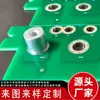 Coluna de Cobre Personalizada, Coluna de Isolamento Cilíndrica de Latão, Coluna de Suporte para Placa de Circuito Impresso (PCB), Pino de Cobre Macho e Fêmea, Coluna Espaçadora, Estanhada de Alta Temperatura