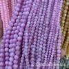 Pedra natural otimizada Taro roxo contas redondas contas soltas diy pulseira colar frisado semi-acabado jóias acessórios atacado