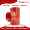 Tê Redução para Tubulações de Incêndio Dn165*89 Tê de Redução de Ferro Fundido Tê Espessado Pequeno e Médio de Ferro Fundido
