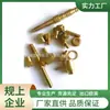 Procesamiento de Juntas Personalizadas para Carretes de Tubería, Carretes de Tubería en la Entrada de la Tienda, Sistema de Vapor de Agua a Alta Presión, 58 Accesorios para Carretes de Tubería de Cobre