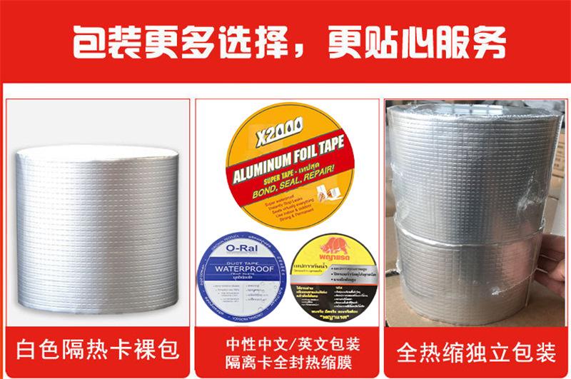 微信图片_20210618094453_副本