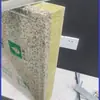 Painel Integrado de Isolamento e Decoração para Parede Externa com Padrão de Mármore em Lã de Rocha EPS Personalizado Painel Integrado para Parede Externa Sanduíche de XPS