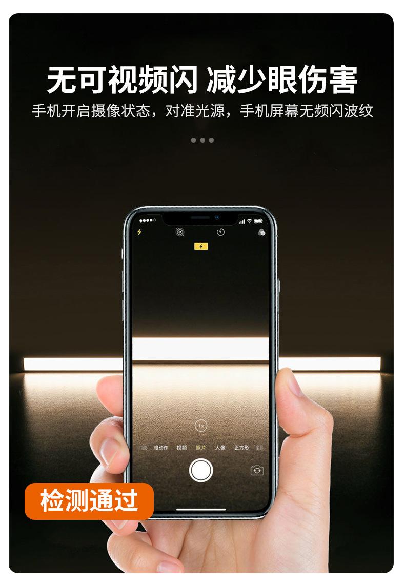 详情页_20.jpg