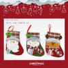 Meias de Presente de Natal Transfronteiriças, Meias de Doces de Natal, Sacos de Doces, Pirulitos Artesanais de Presente, Decorações Criativas de Edição Limitada